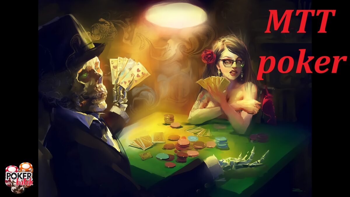 Ошибки в турнирном покере